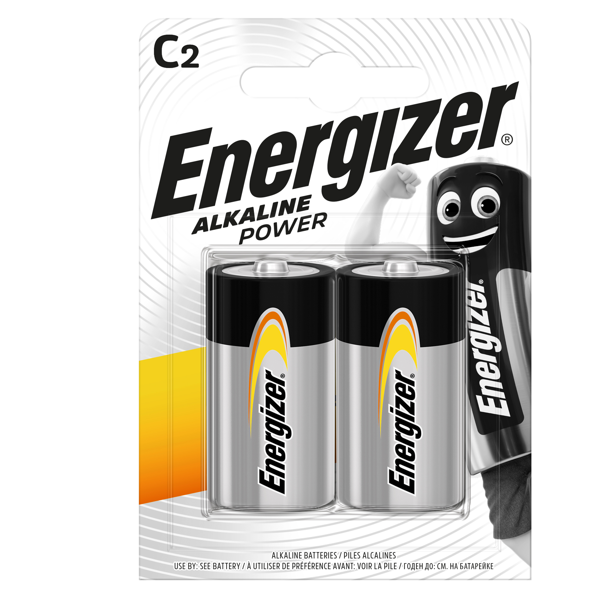 Pila mezzatorcia - C - LR14 - Power …