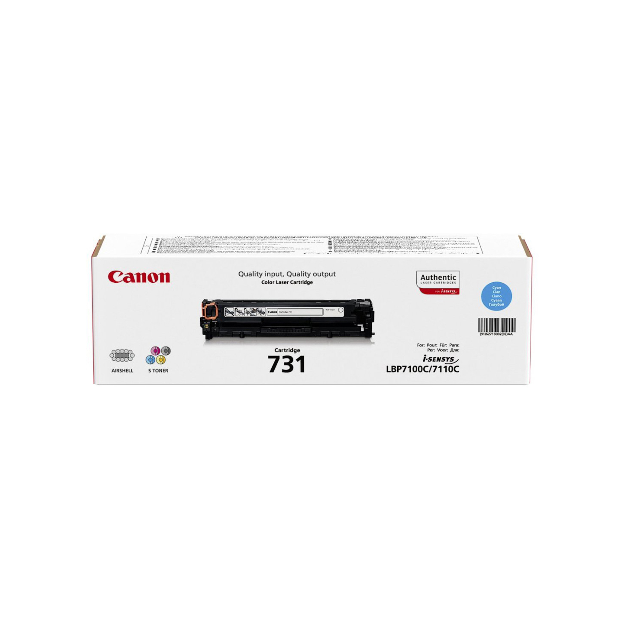 Canon 731 C - Ciano - originale - …