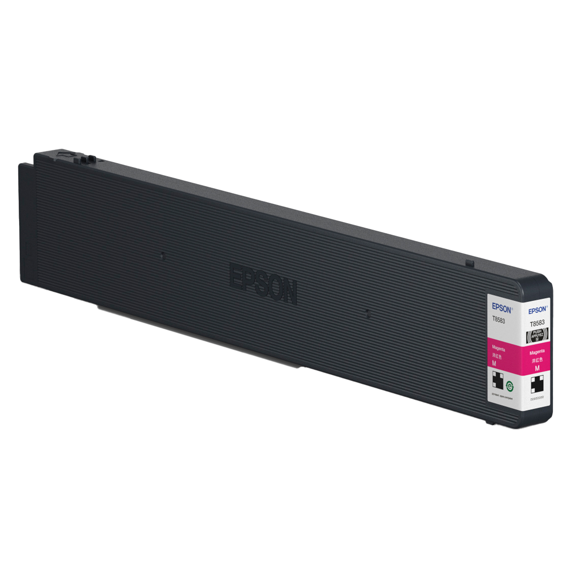 Epson T8583 - 454.8 ml - misura XXL …