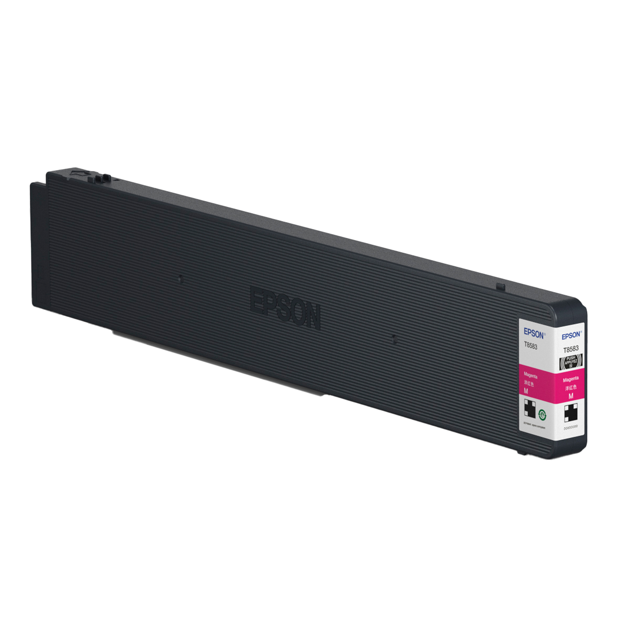 Epson - Magenta - originale - cartuccia d'inchiostro …