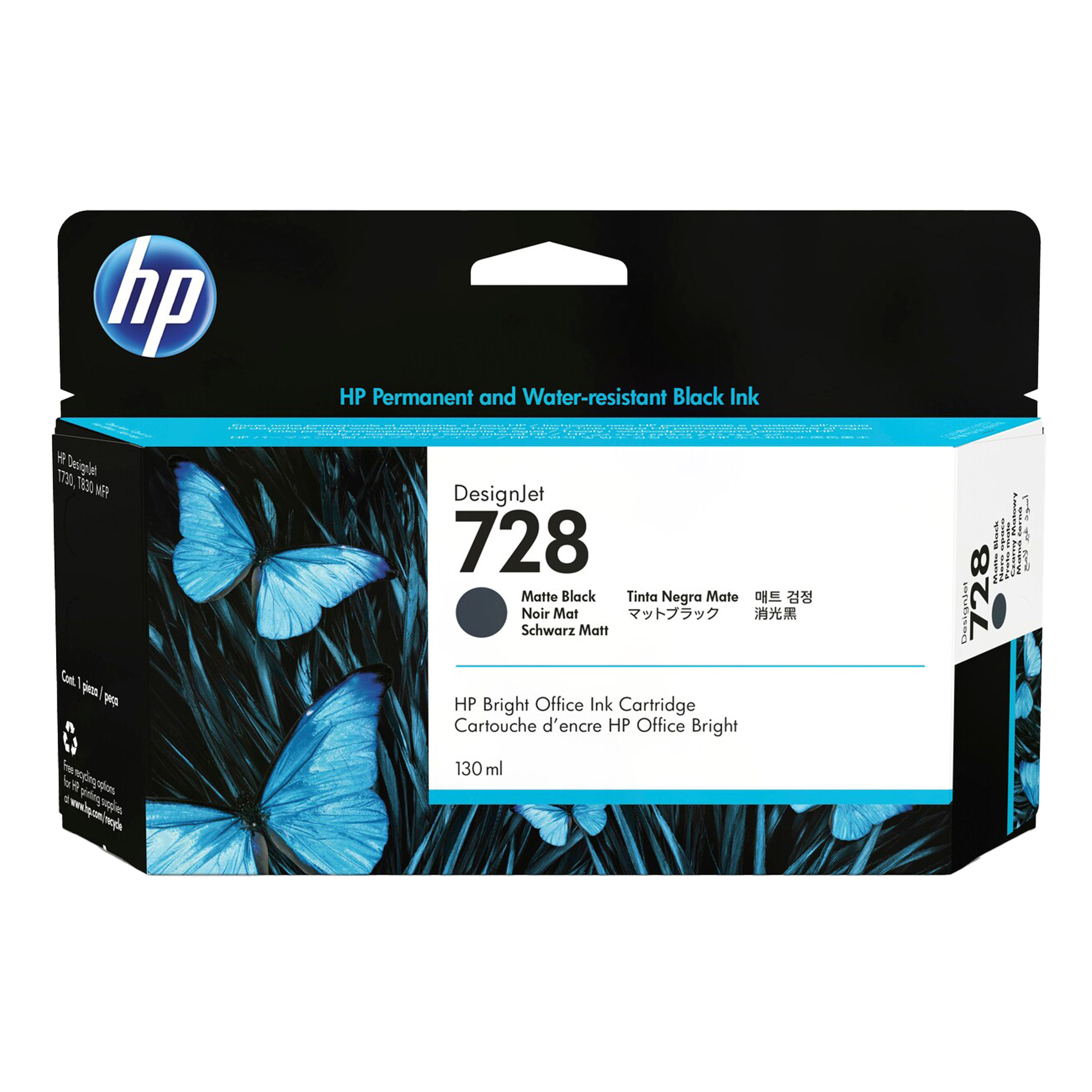 Hp - Cartuccia ink originale - 728 - …