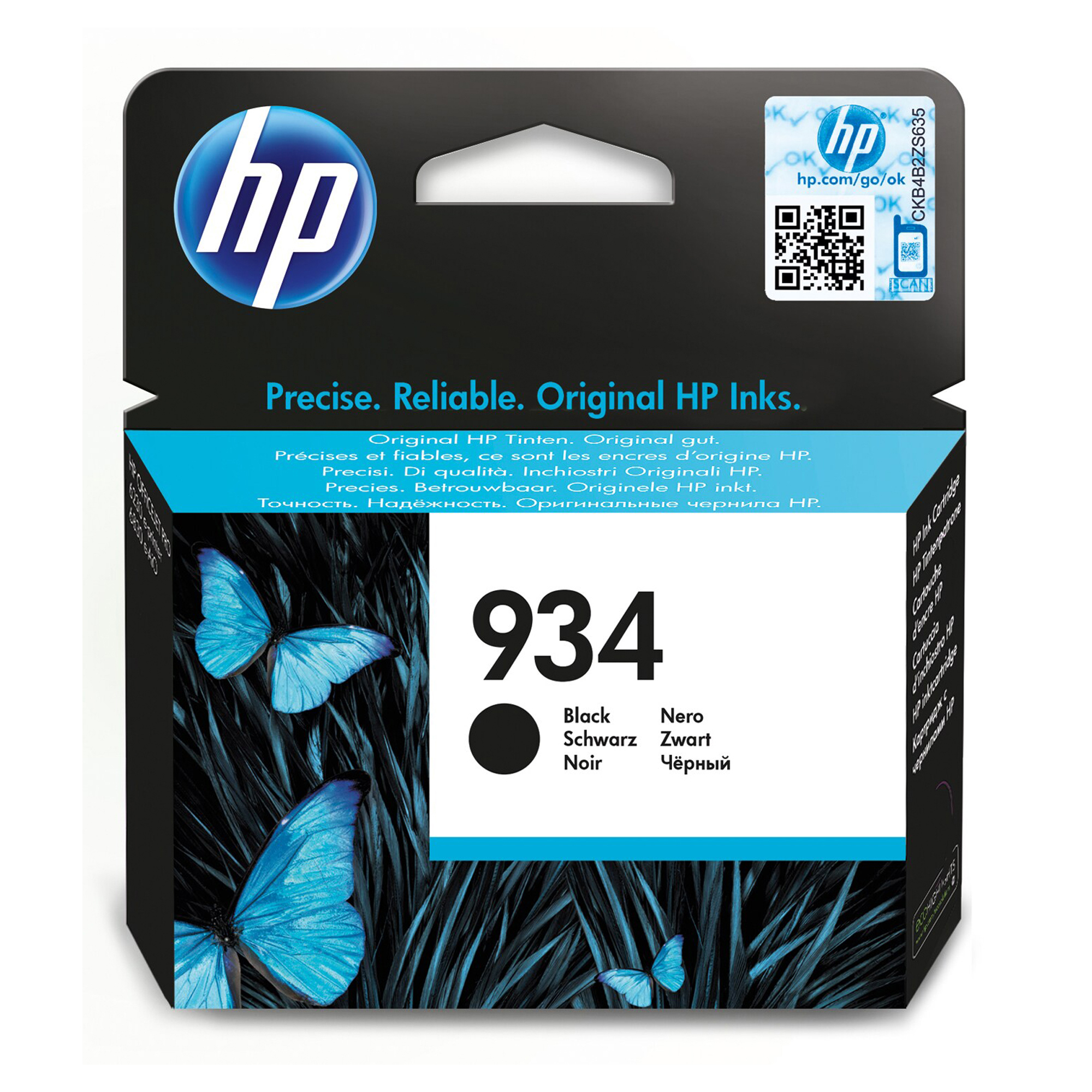 Hp - Cartuccia ink originale - 934 - …