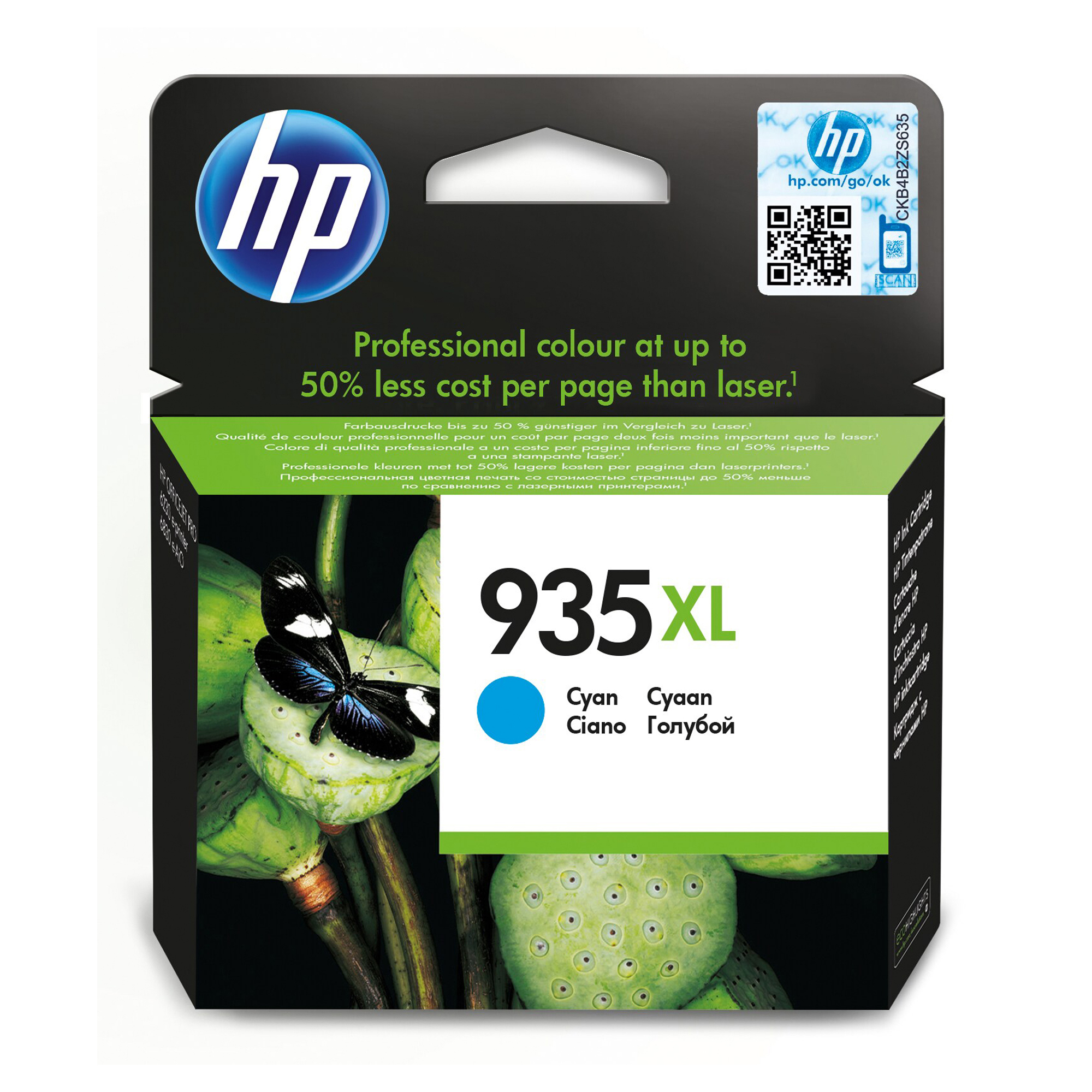 Hp - Cartuccia ink originale - 935XL - …
