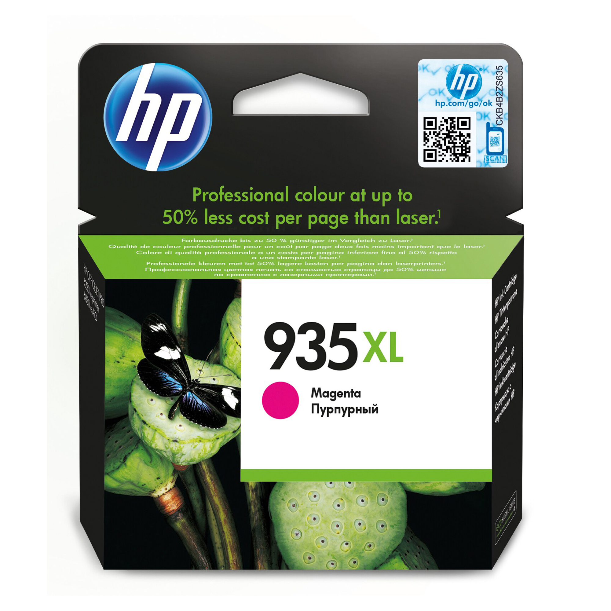 Hp - Cartuccia ink originale- 935XL - Magenta …