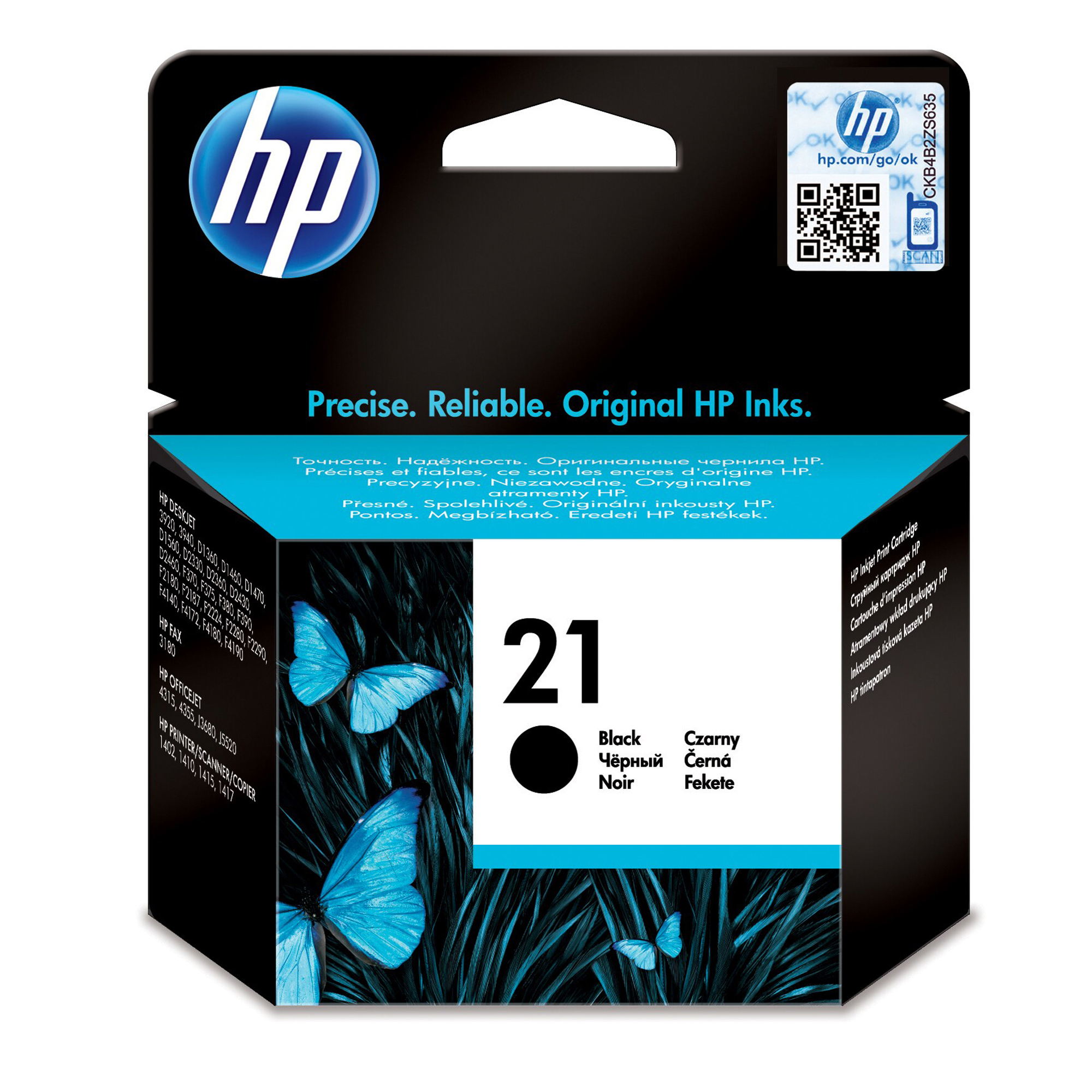 Hp - Cartuccia ink originale - 21 - …