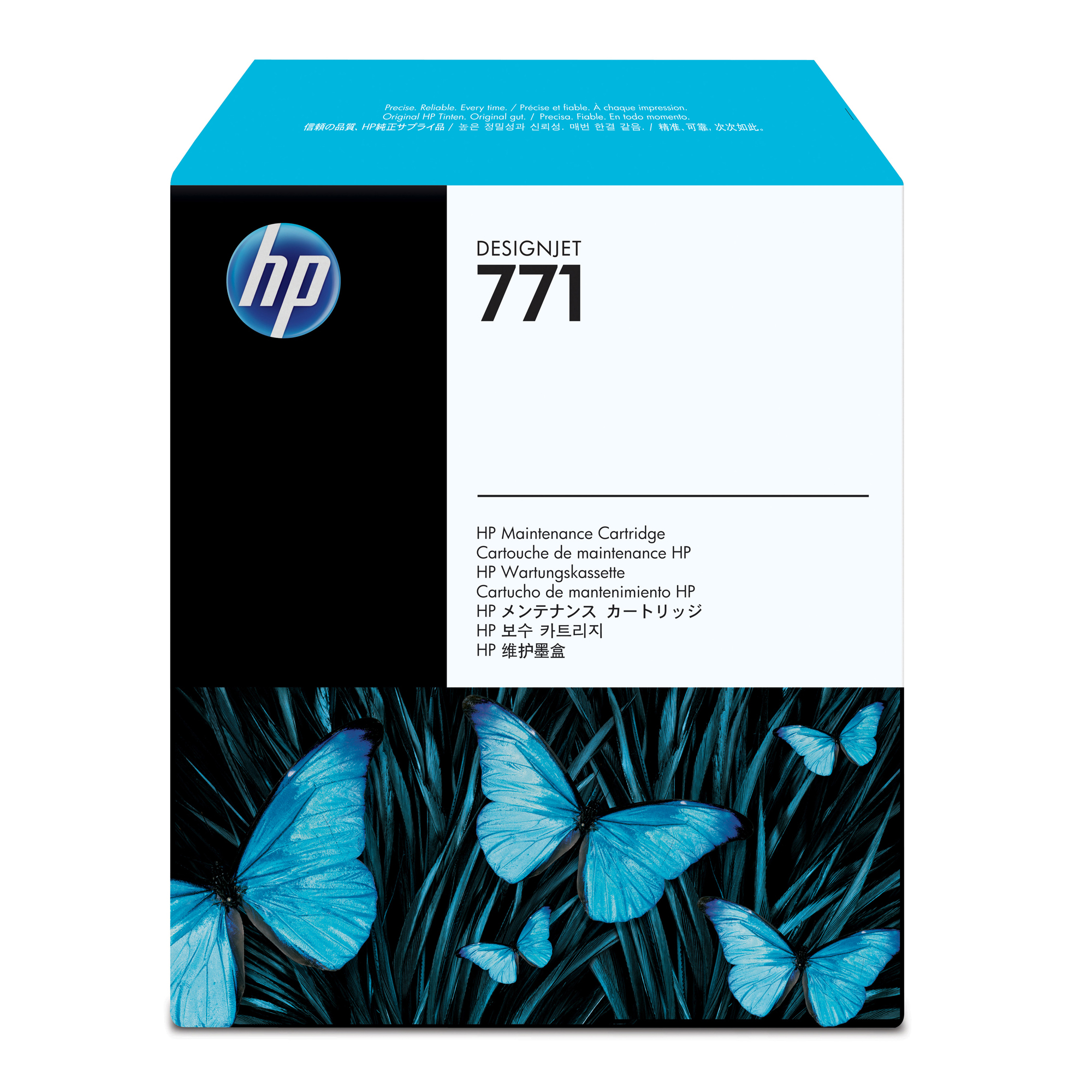 Hp - Cartuccia manutenzione originale - 771 - …