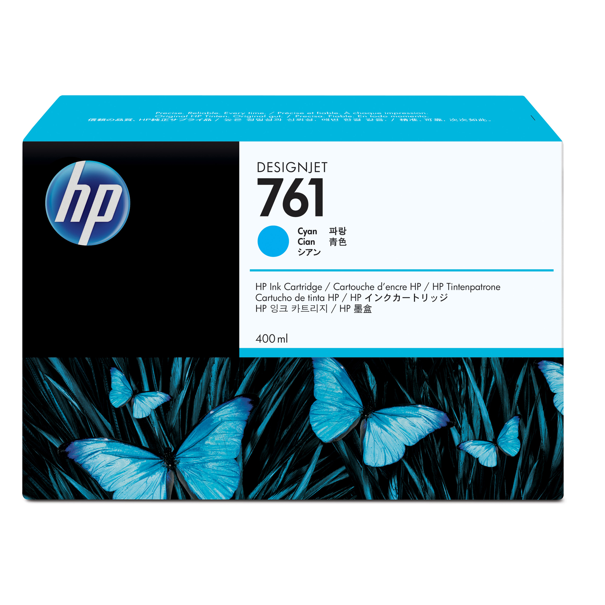 Hp - Cartuccia ink originale - 761 - …