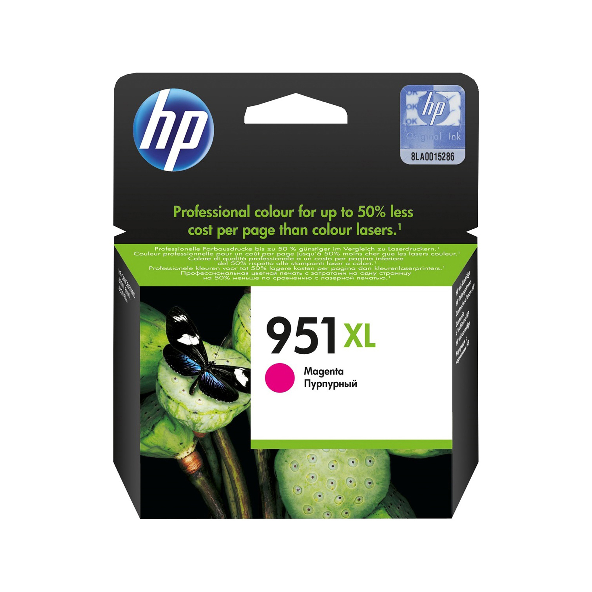 Hp - Cartuccia ink originale - 951XL - …