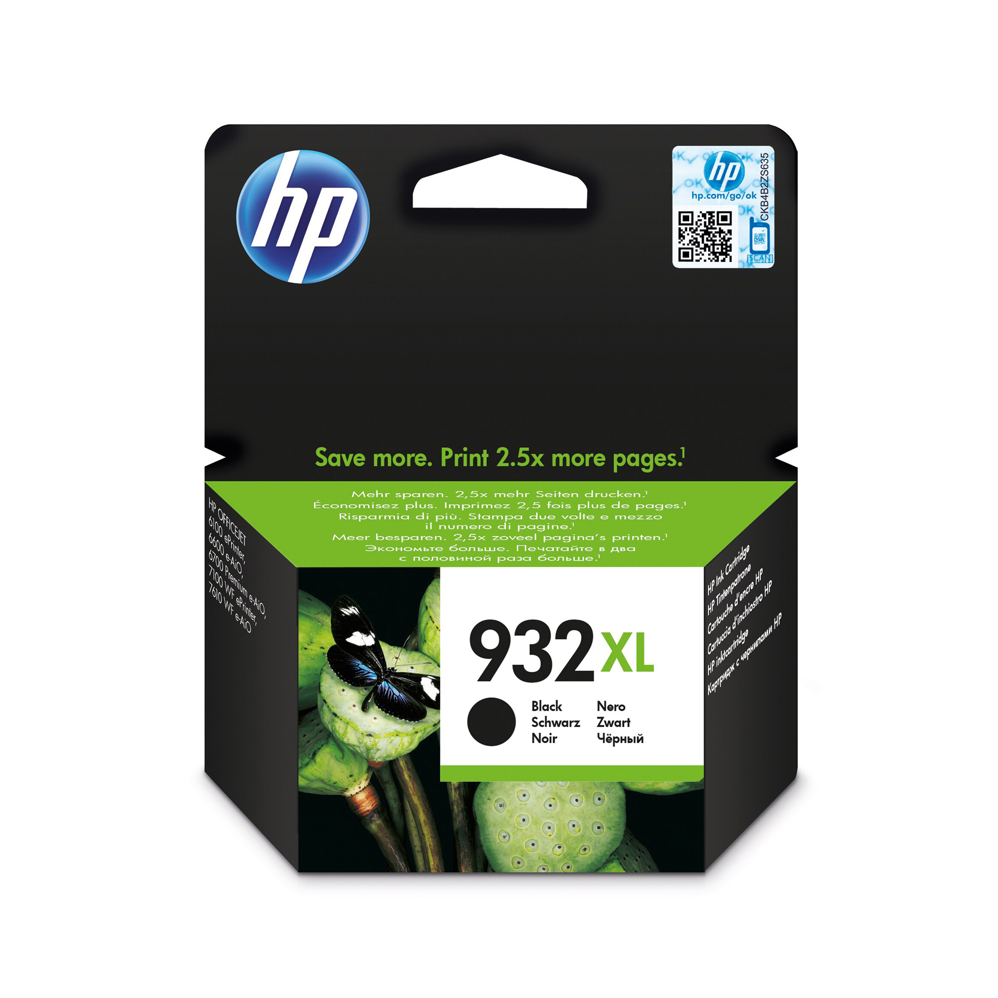 Hp - Cartuccia ink originale - 932XL - …