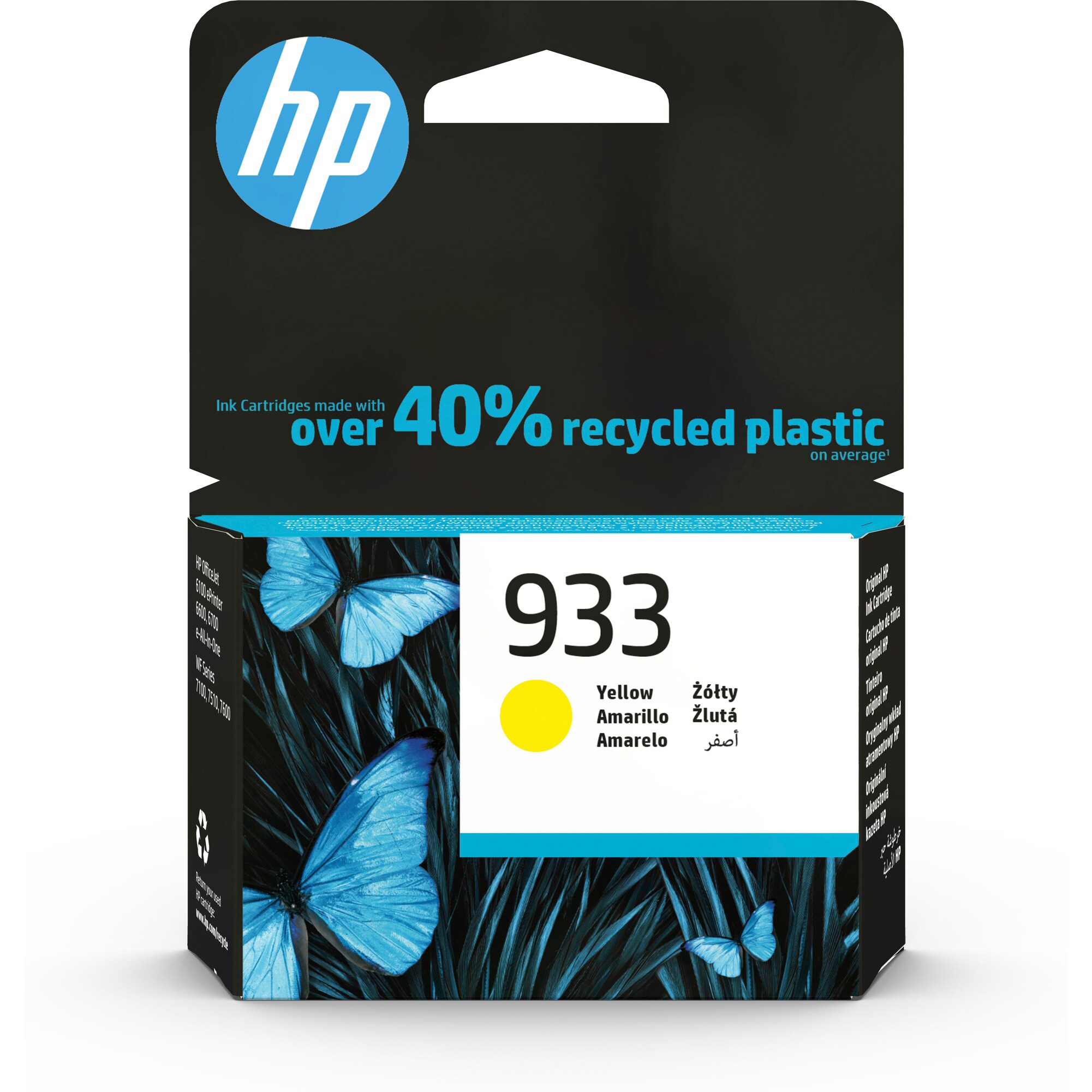 Hp - Cartuccia Ink originale - 933 - …