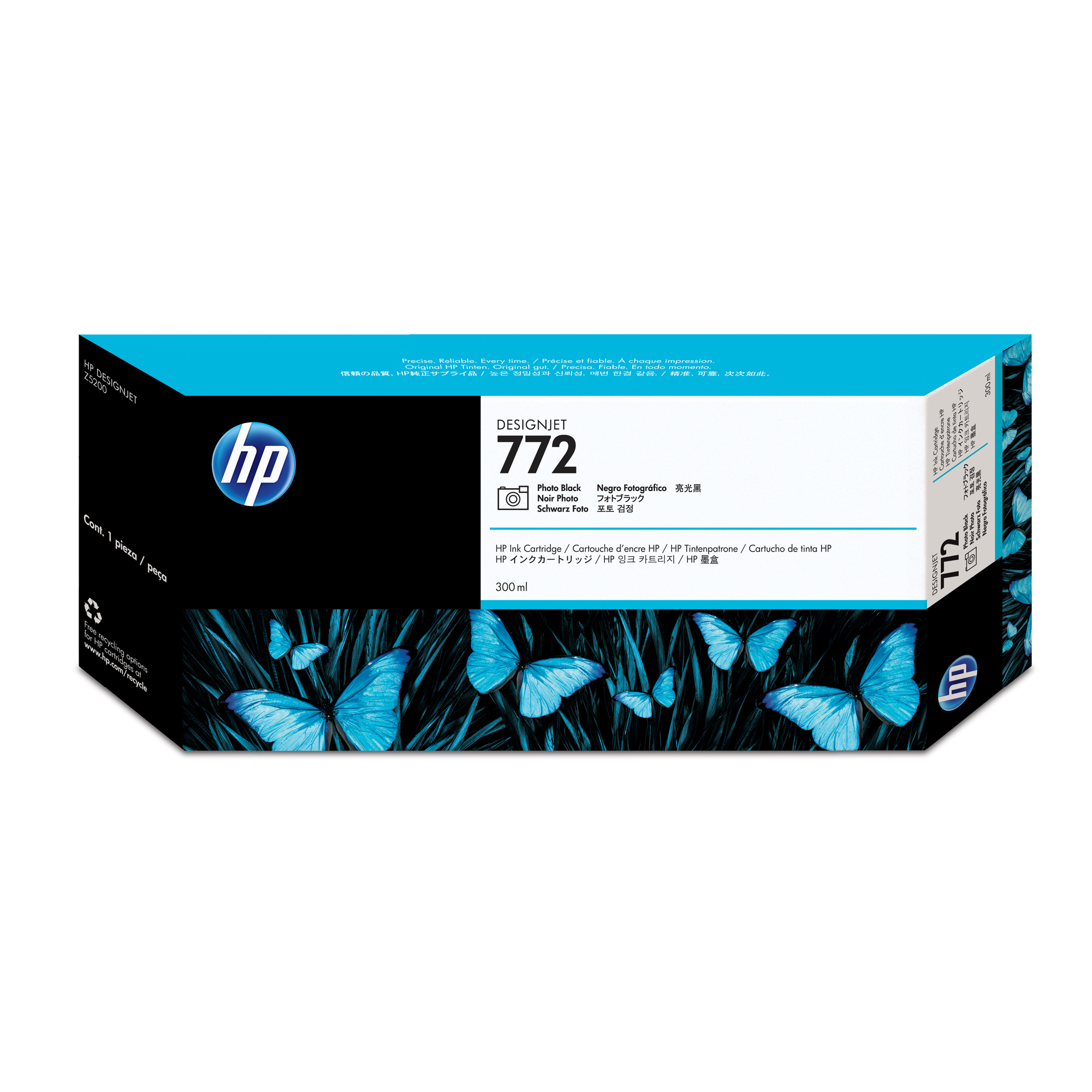Hp - Cartuccia ink originale - 772 - …