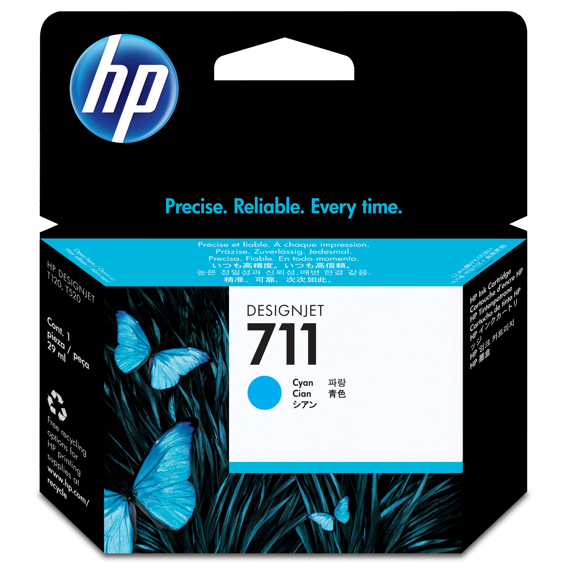 Hp - Cartuccia ink originale - 711 - …