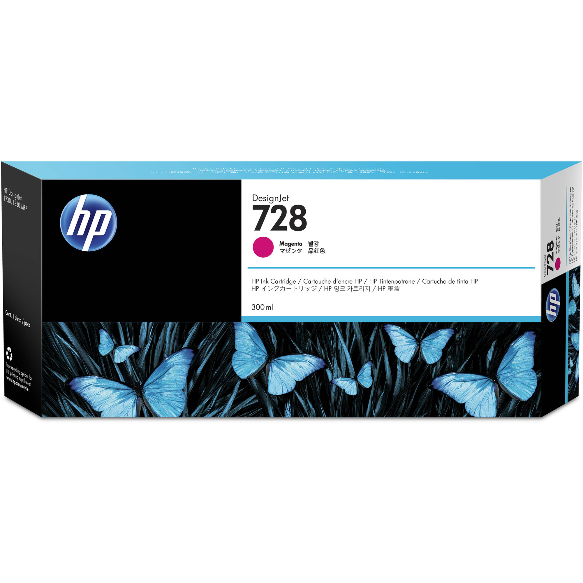 Hp -Cartuccia ink originale - 728 - Magenta …