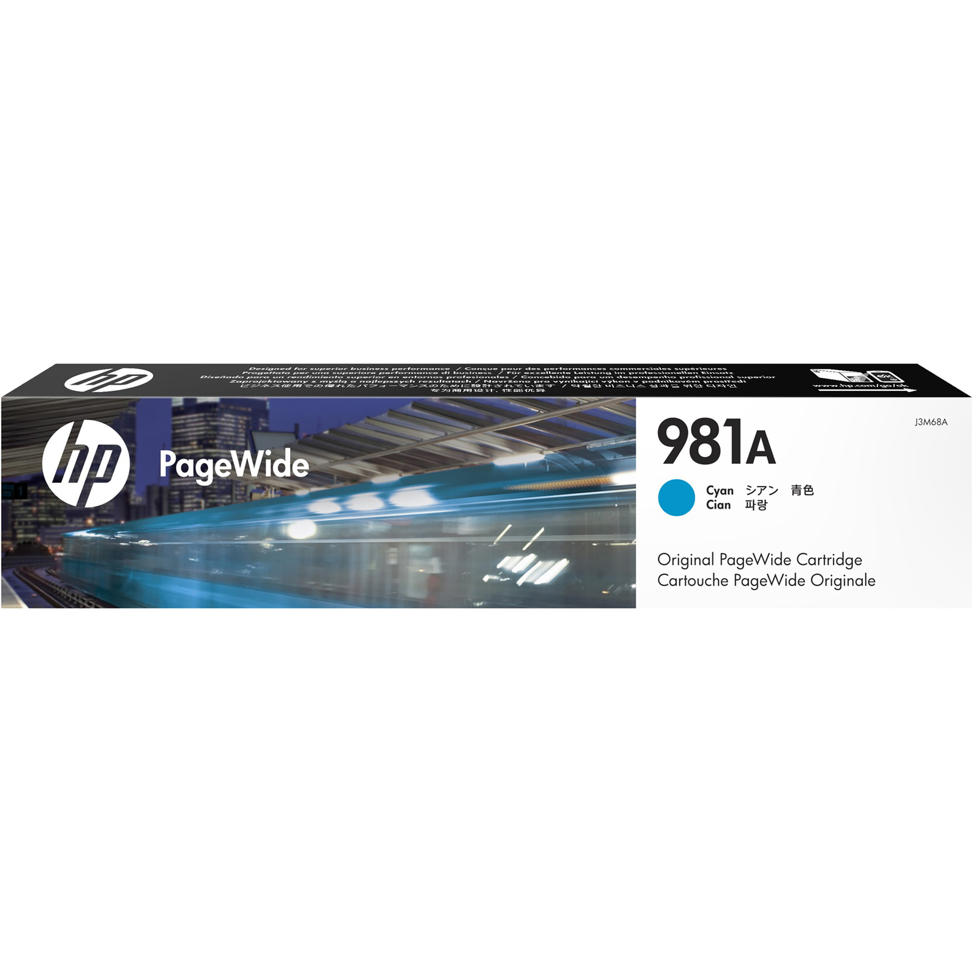 Hp - Cartuccia ink originale - 981A - …