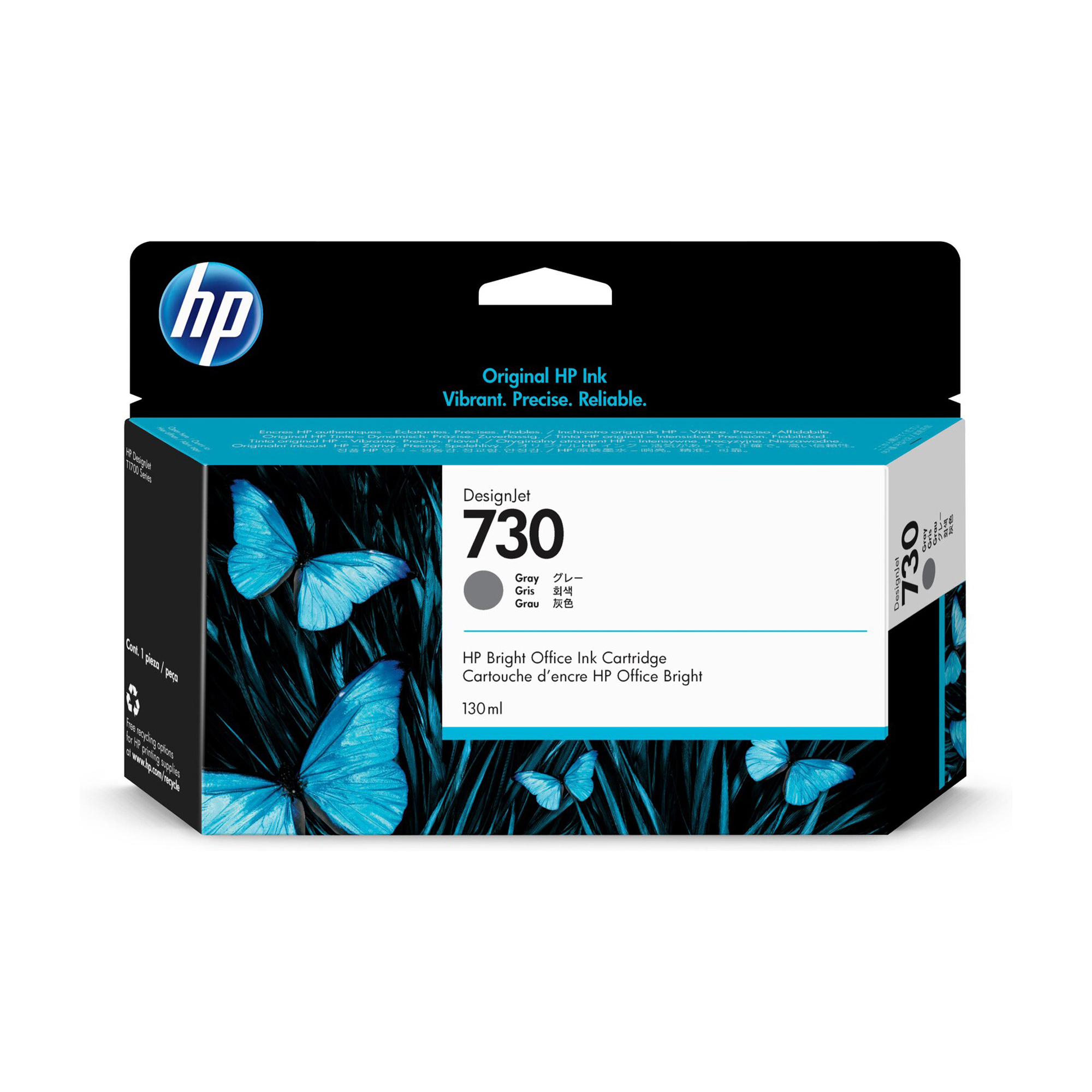 Hp - Cartuccia ink originale - 730 - …