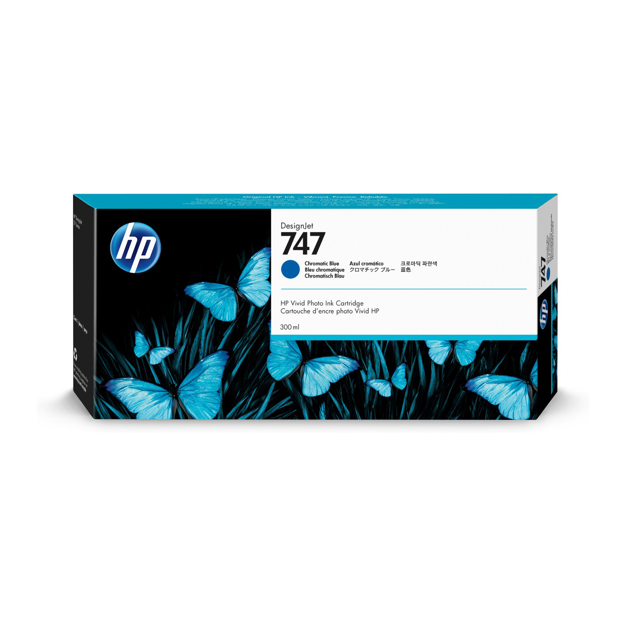 Hp - Cartuccia ink originale - 747 - …