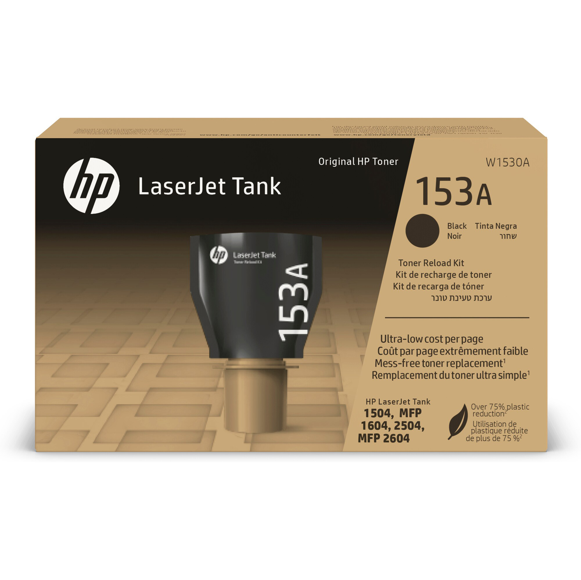 Hp - Toner tank originale - HP 153A …
