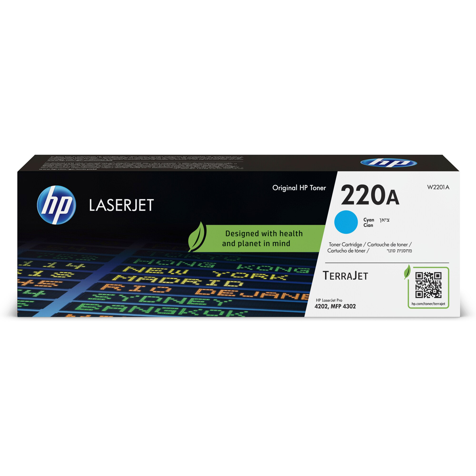 Hp - Toner originale LaserJet HP 220A - …