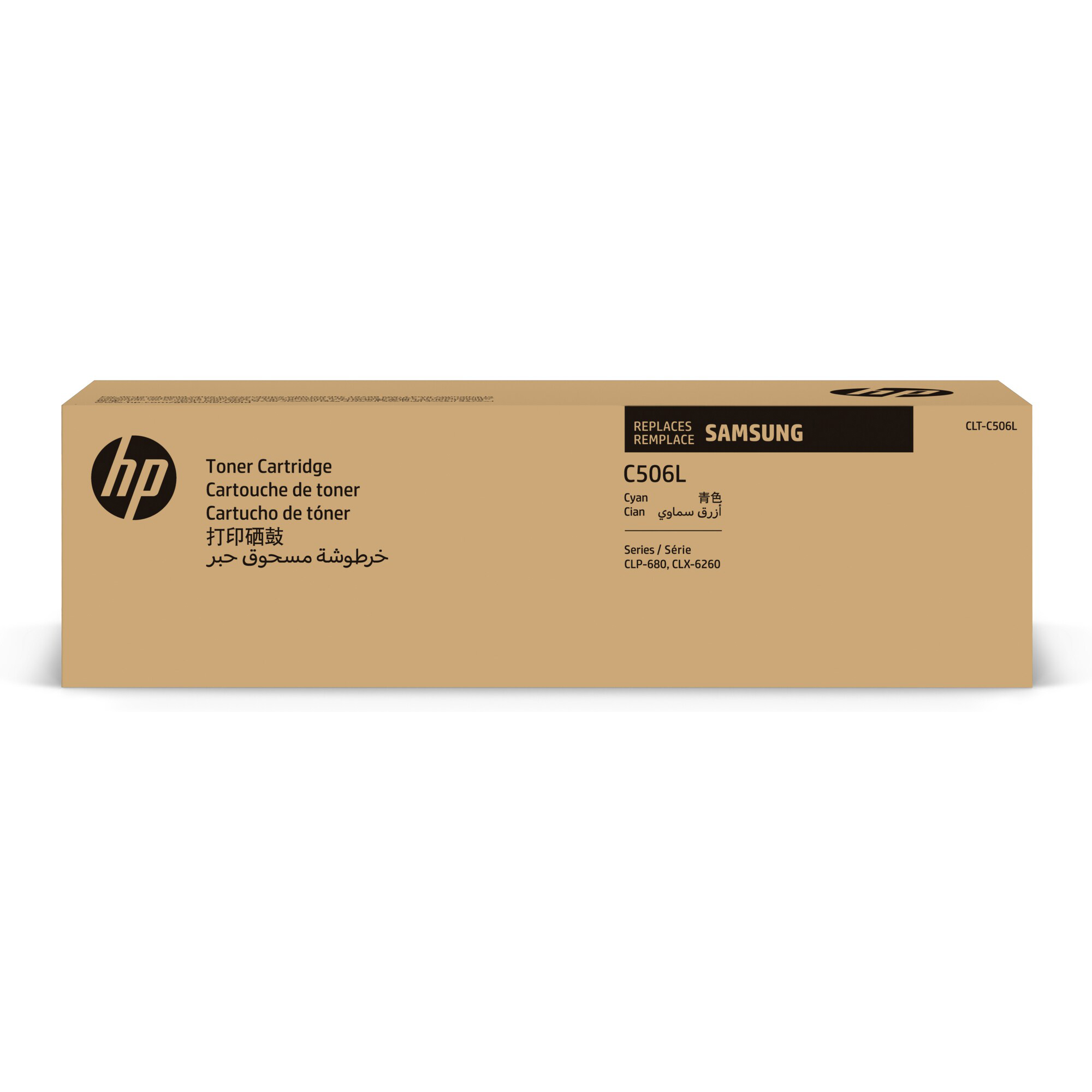 Samsung/HP - Toner originale - Ciano - CLTC506L/ELS …