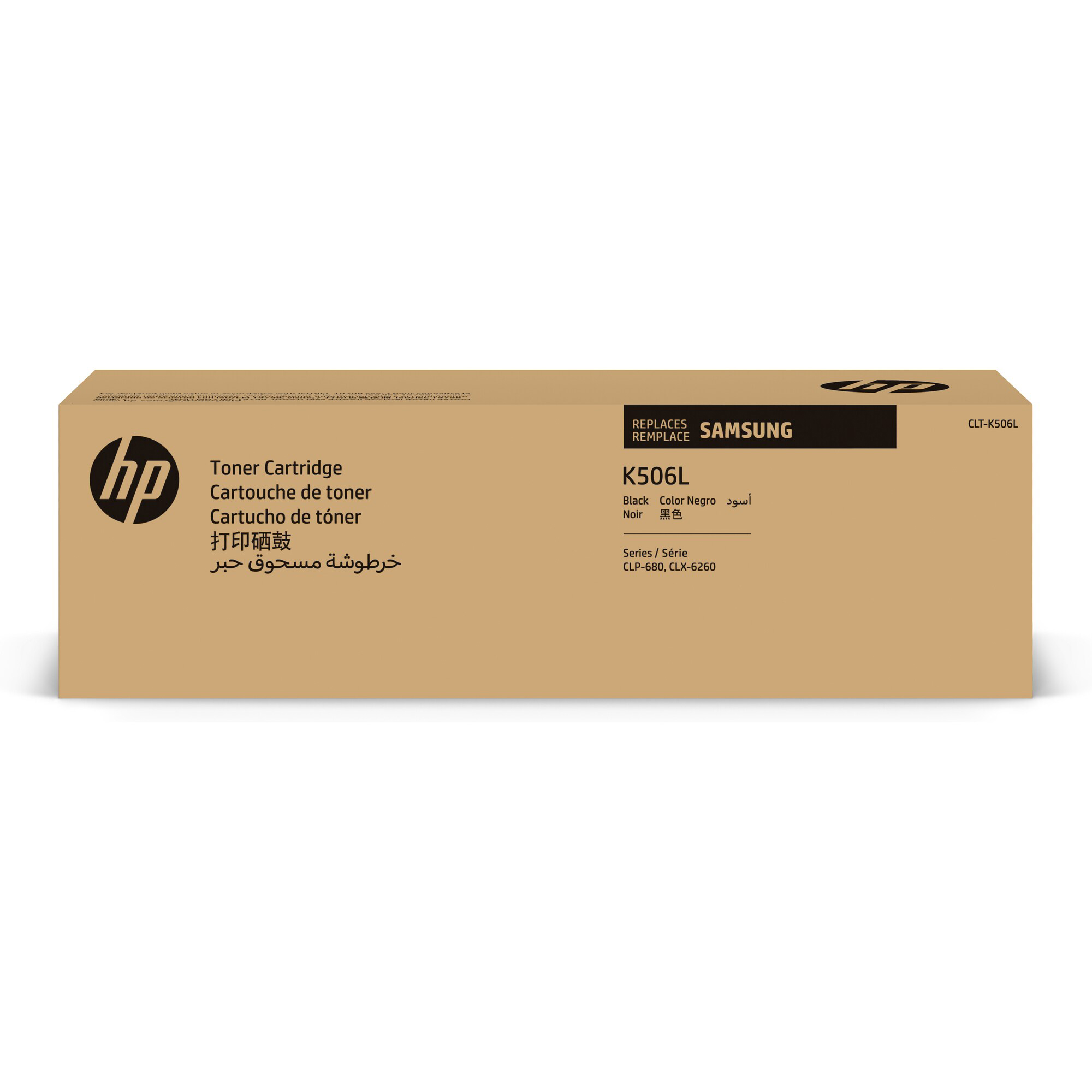 Samsung/HP - Toner originale - Nero - CLTK506L/ELS …