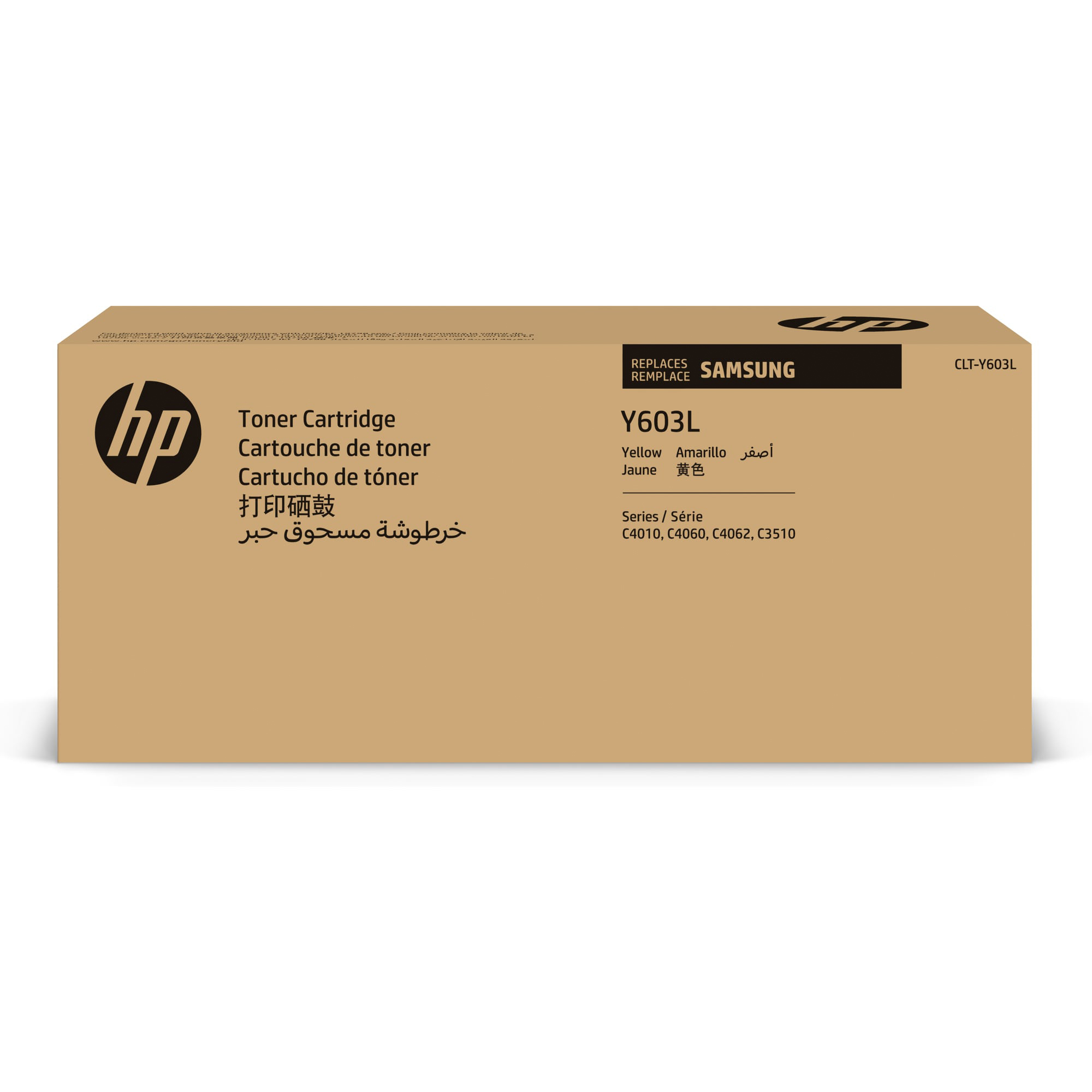 Samsung/HP - Toner originale - Giallo - CLTY603L/ELS …