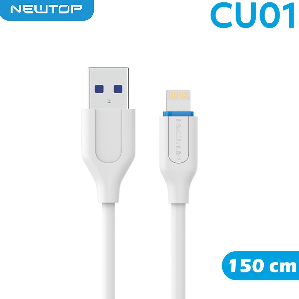 NEWTOP CU01 CAVO 150CM USB/LIGHTNING