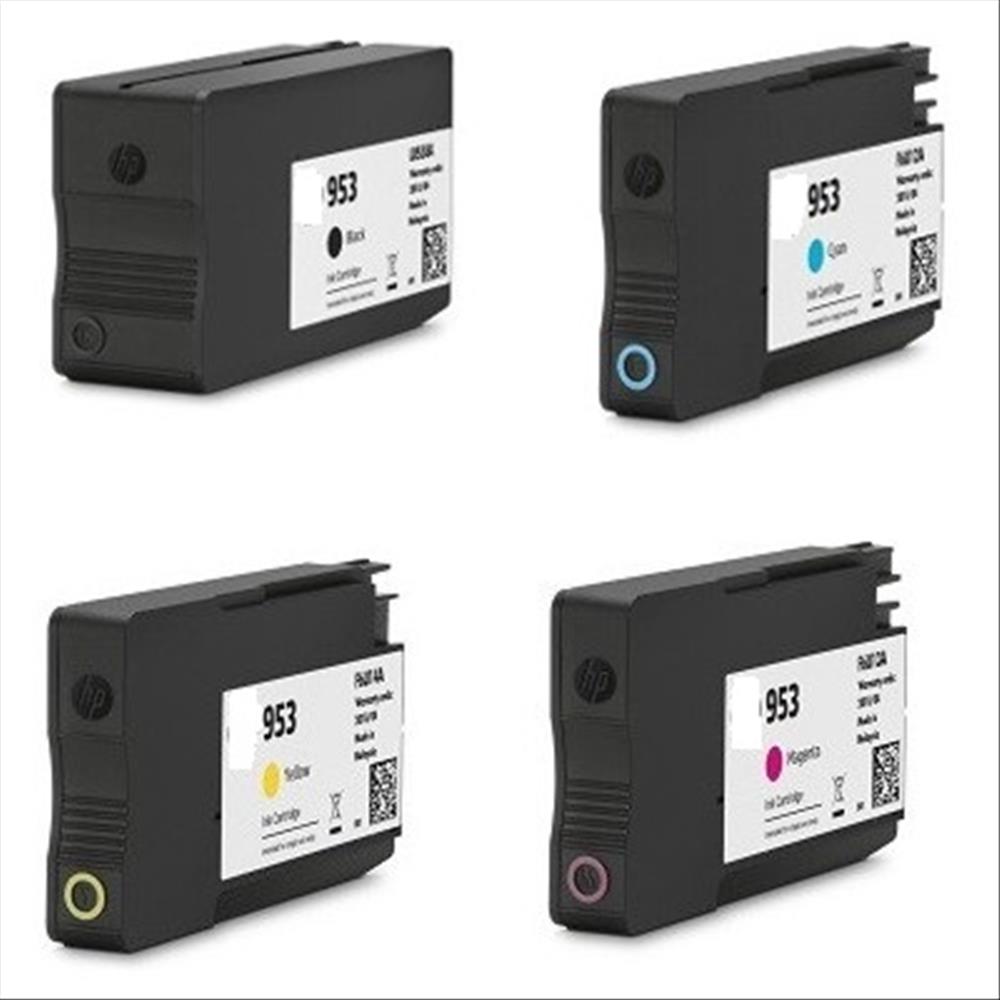 Yellow compa Pro 8210 8218 8710 8720 8730 …