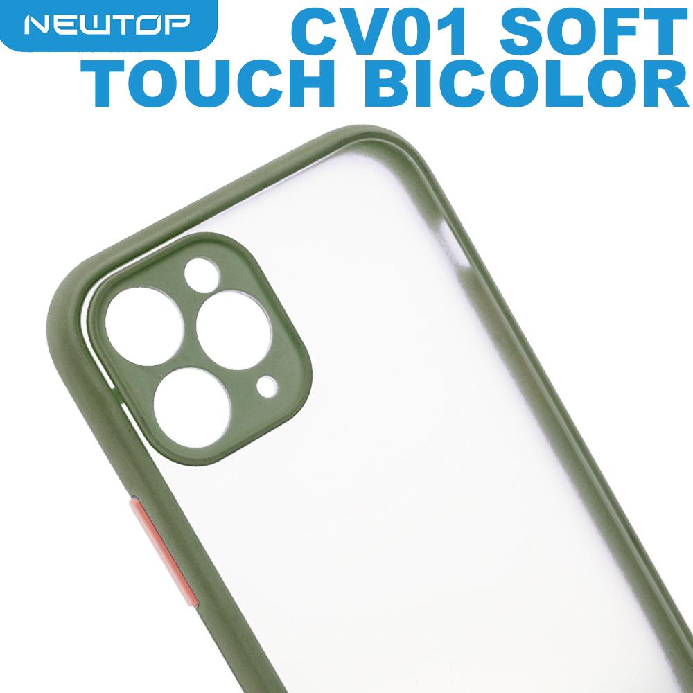 NEWTOP CV01 SOFT TOUCH BICOLOR COVER XIAOMI REDMI …