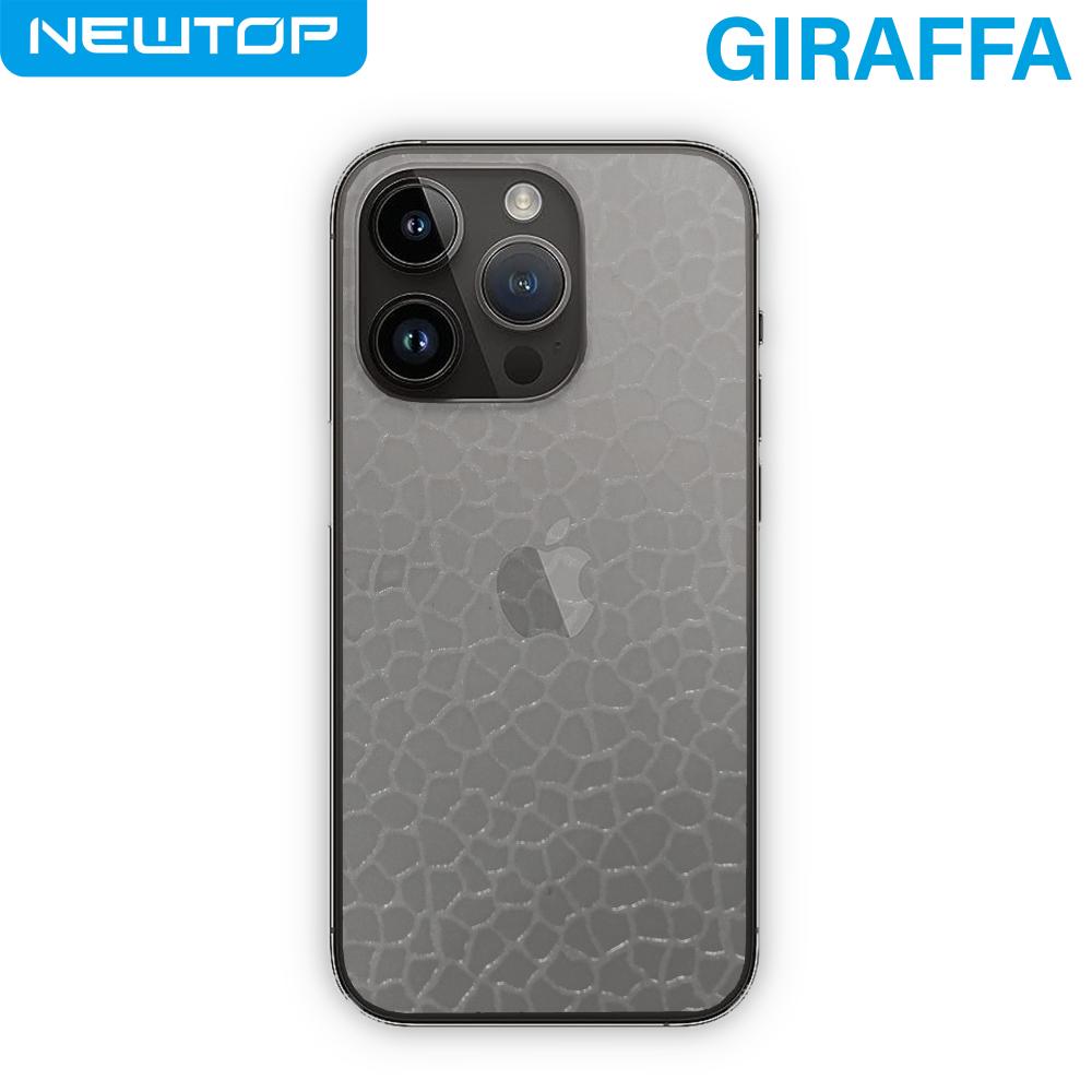 PELLICOLA PERSONALIZZATA PER CELLULARE GIRAFFA DW17