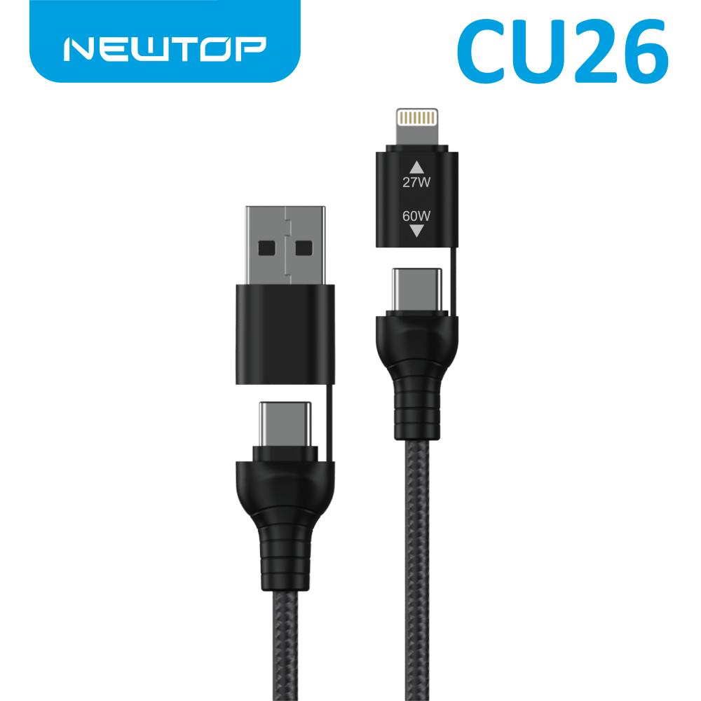 NEWTOP CU26 4 IN 1 MULTIPLO CAVO DI …