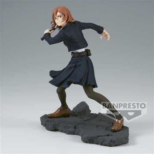 BANPRESTO 19700 - JUJUTSU KAISEN - COMBINATION BATTLE …