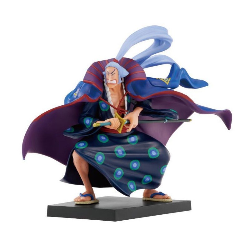 BANPRESTO 63635 - ONE PIECE - ICHIBANSHO FIGURE …