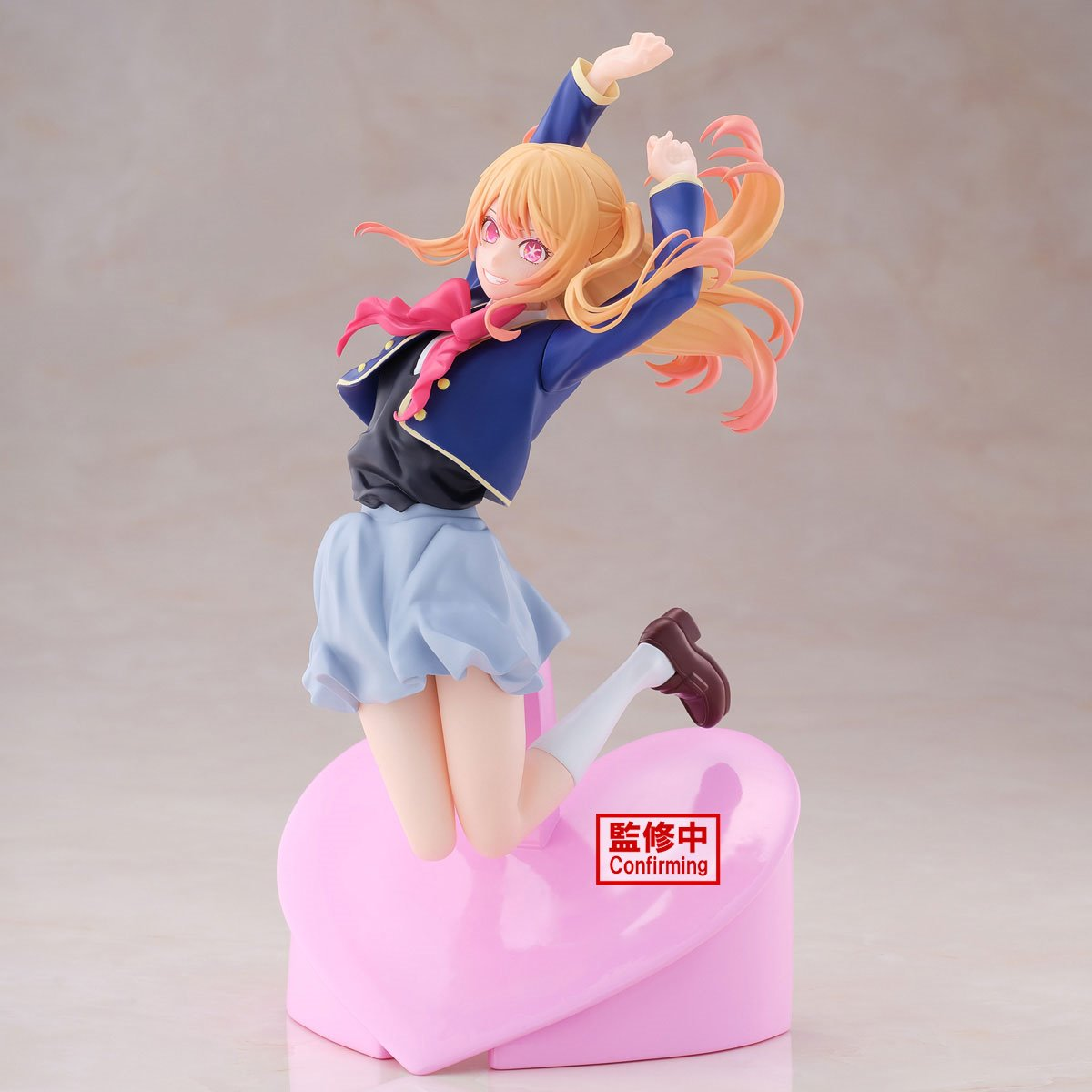 BANPRESTO 28528 - OSHI NO KO - AIR …