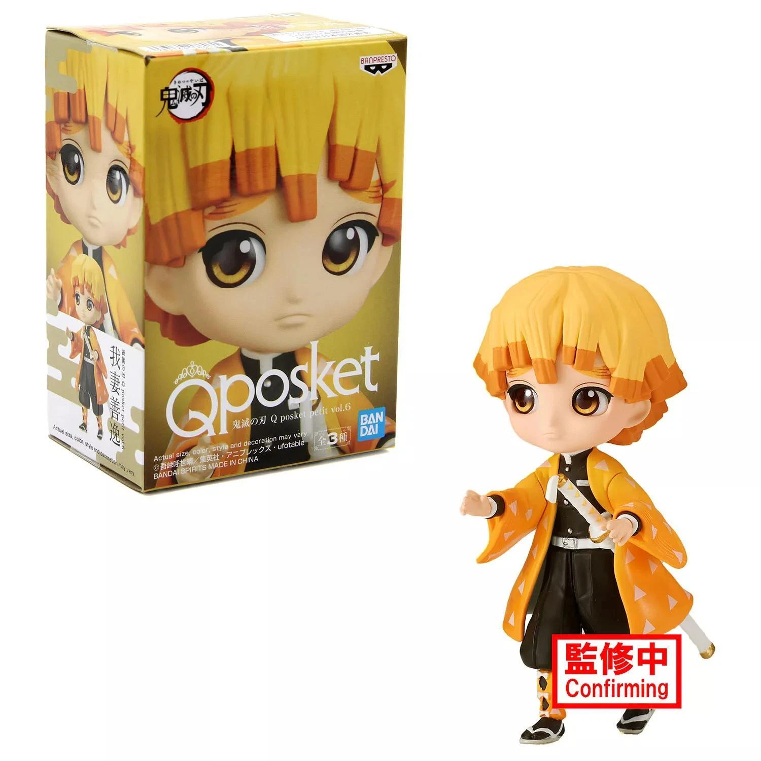 BANPRESTO 18603 - DEMON SLAYER - Q POSKET …