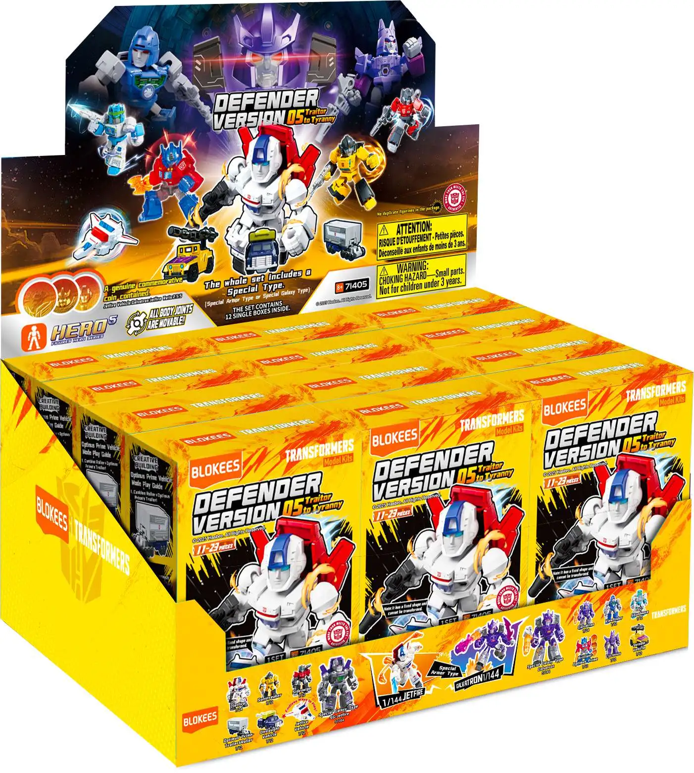 Blokees - Transformers Blind Box - Defender Version …