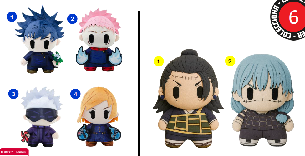 YuMe Window Box - DZNR - Jujutsu Kaisen …