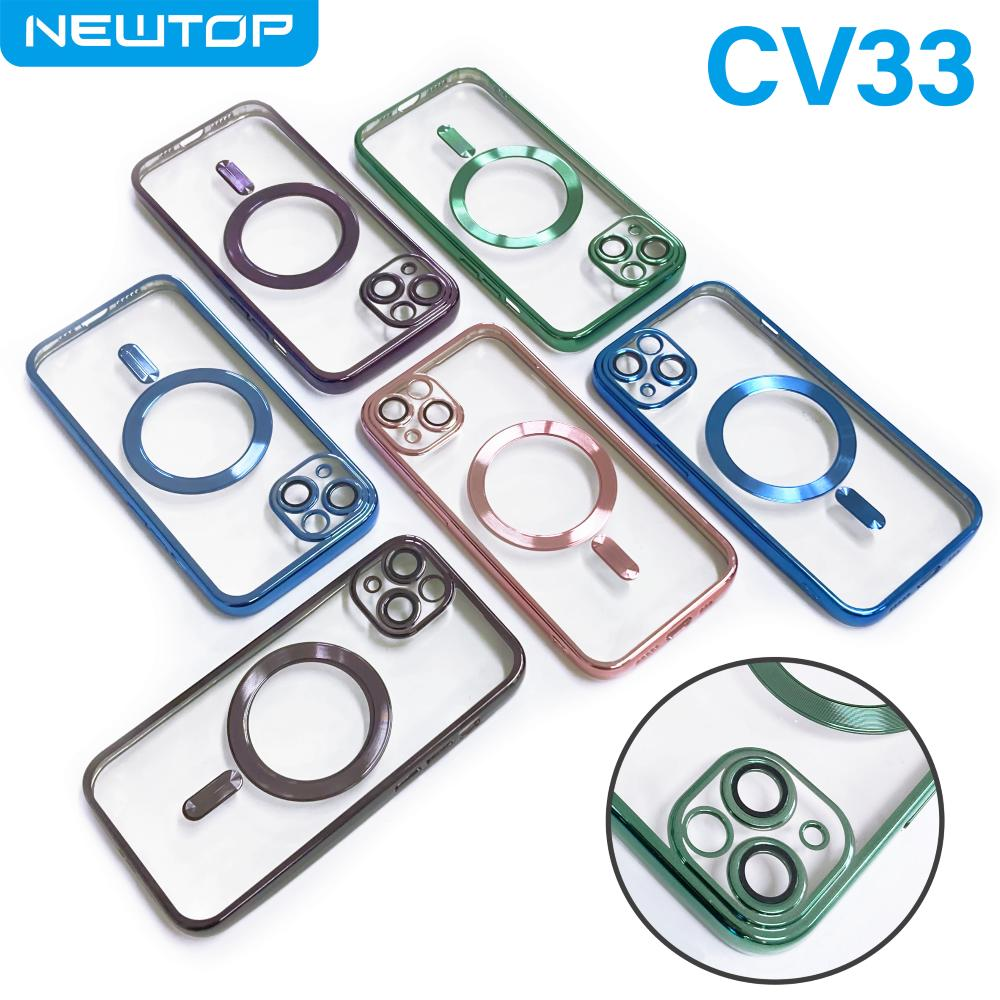 NEWTOP CV33 COVER CROMO RINGS SAMSUNG GALAXY S26 …
