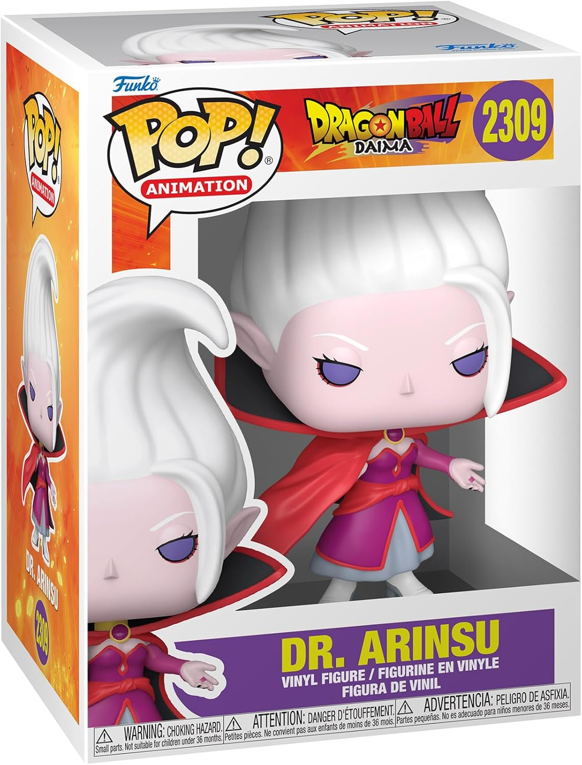 FUNKO POP DRAGON BALL DAIMA - VINYL FIGURE …