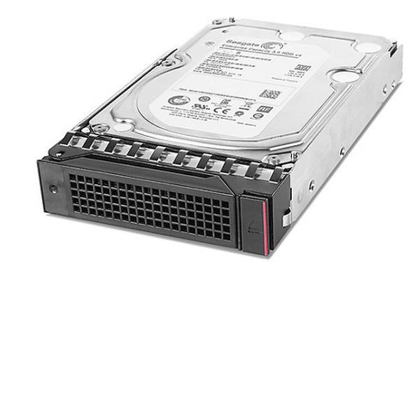 Lenovo - HDD - 300 GB - hot …