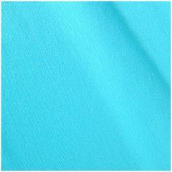CANSON CARTA CRESPA SUPERIOR DA 48 GR 0.5X2.5 …