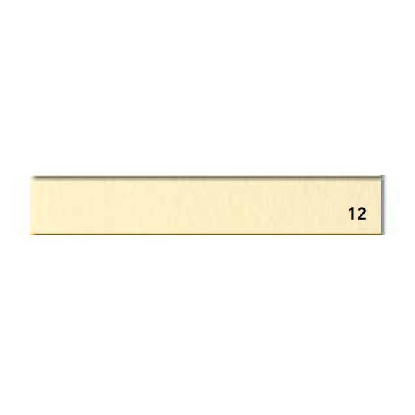 Favini Prismacolor 220 Sigillo T2 - Cartoncino - …