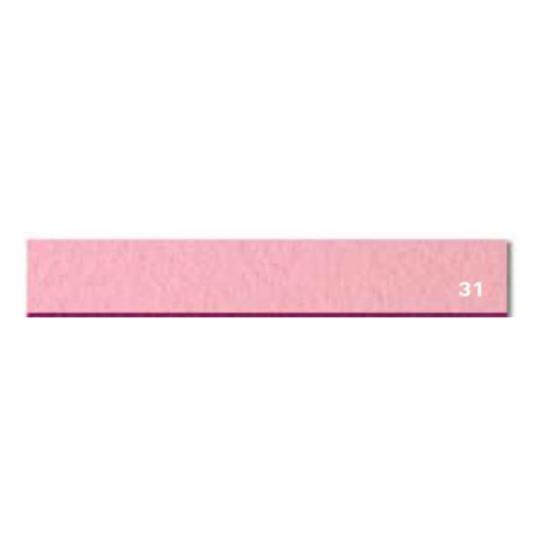 Favini Prismacolor 220 Sigillo T2 - Cartoncino - …