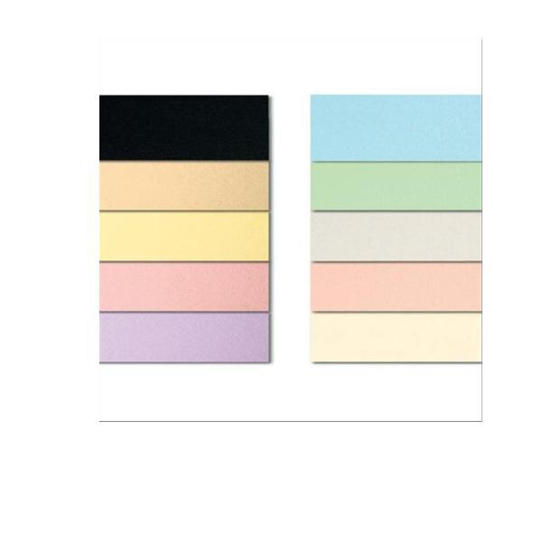 Favini Bristol Color 200 Sigillo T1 66 - …