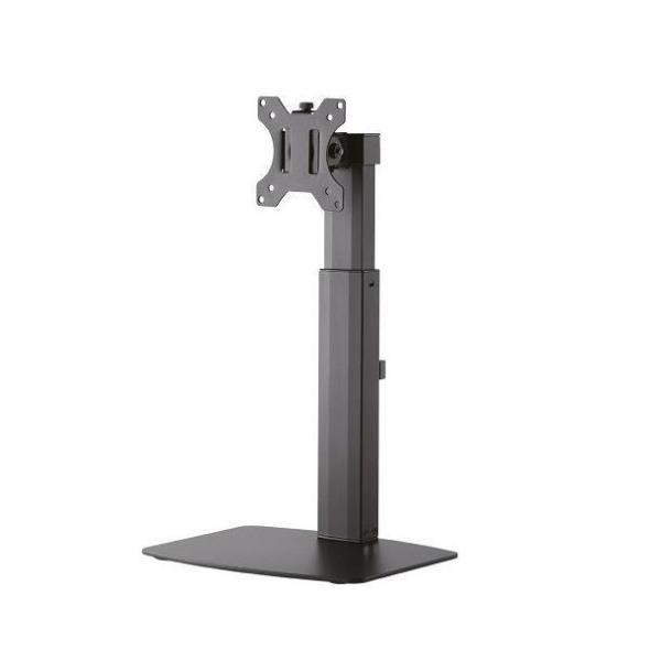 Neomounts FPMA-D865 - Supporto - video full-motion - …