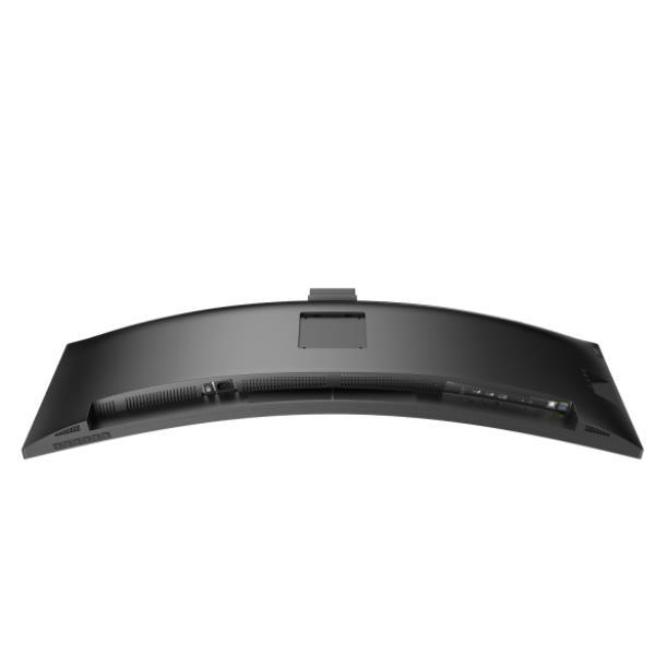 Philips 45B1U6900CH - 6000 Series - monitor a …