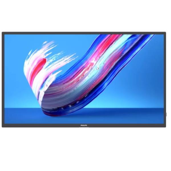 Philips 75BDL3650Q - 75" Categoria diagonale (74.5" visualizzabile) …