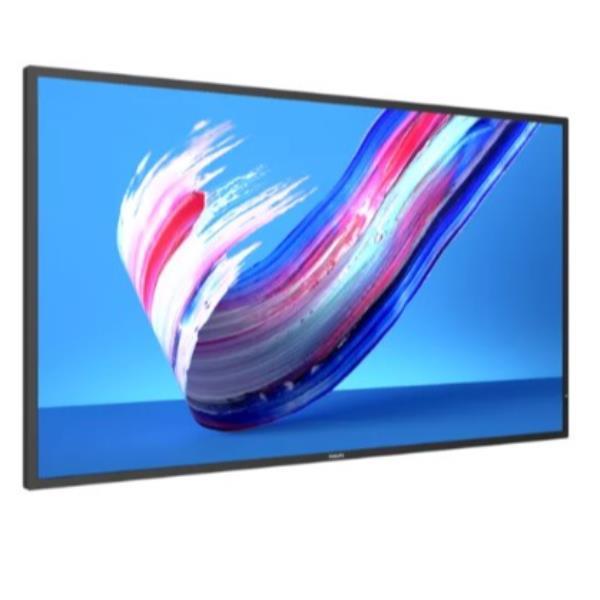 Philips 43BDL3650Q - 43" Categoria diagonale (42.5" visualizzabile) …