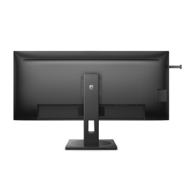 Philips - 5000 Series - monitor a LED …