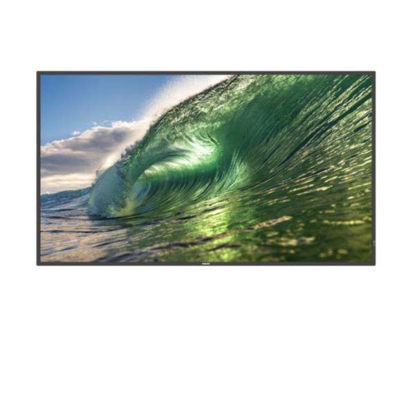 Philips 55BDL3650QE - 55" Categoria diagonale (54.6" visualizzabile) …